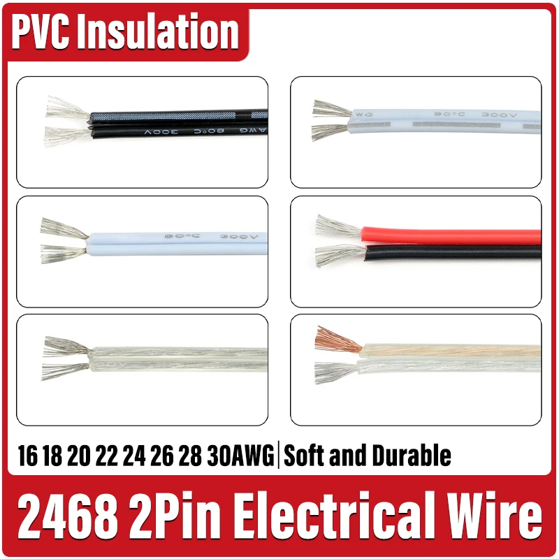 2/5/10m 2468 2pin Electrical Wire 16 18 20 22 24 26 28 30AWG Tinned Copper PVC Insulated Extension Audio Power Speaker Wire
2/5/10m 2468 2pin Electrical Wire 16 18 20 22 24 26 28 30AWG Tinned Copper PVC Insulated Extension Audio Power Speaker Wire