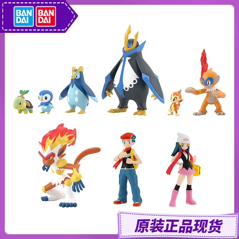 Bandai Original Scale World POKEMON Sinnoh Turtwig Piplup Empoleon Chimchar Infernape Lucas Dawn Anime Figure Toys for Kids Gift
Bandai Original Scale World POKEMON Sinnoh Turtwig Piplup Empoleon Chimchar Infernape Lucas Dawn Anime Figure Toys for Kids Gift