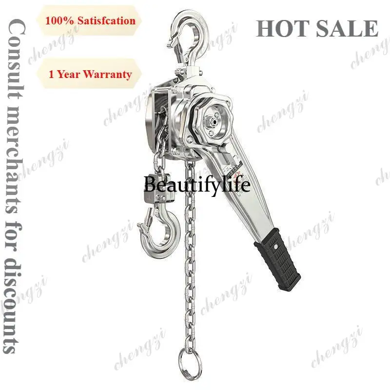 81 stainless steel lever hoist double ratchet brake wheel 304 stainless steel cover thickened wear-resistant anti-collision
81 stainless steel lever hoist double ratchet brake wheel 304 stainless steel cover thickened wear-resistant anti-collision