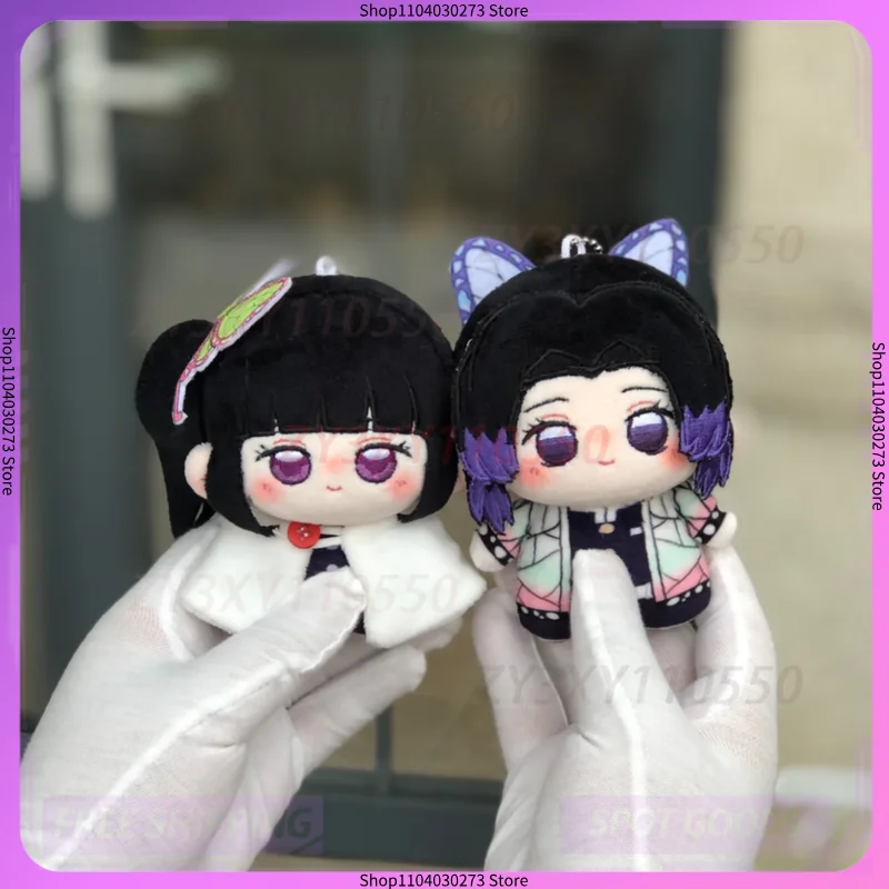 Anime Demon Kochou Shinobu Tsuyuri Kanawo Figure Cartoon Plush Slayer Cute 10cm Stuffed Figurine Decoration Gifts 2025 New
Anime Demon Kochou Shinobu Tsuyuri Kanawo Figure Cartoon Plush Slayer Cute 10cm Stuffed Figurine Decoration Gifts 2025 New