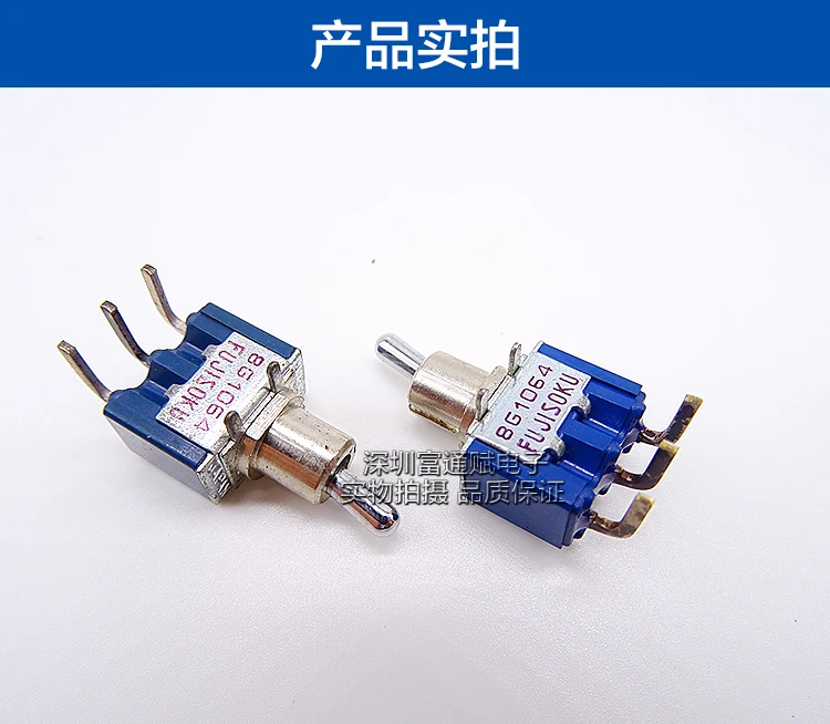 Japan FUJISOKU test unilateral self reset toggle switch head switch 3 feet import button switch
Japan FUJISOKU test unilateral self reset toggle switch head switch 3 feet import button switch