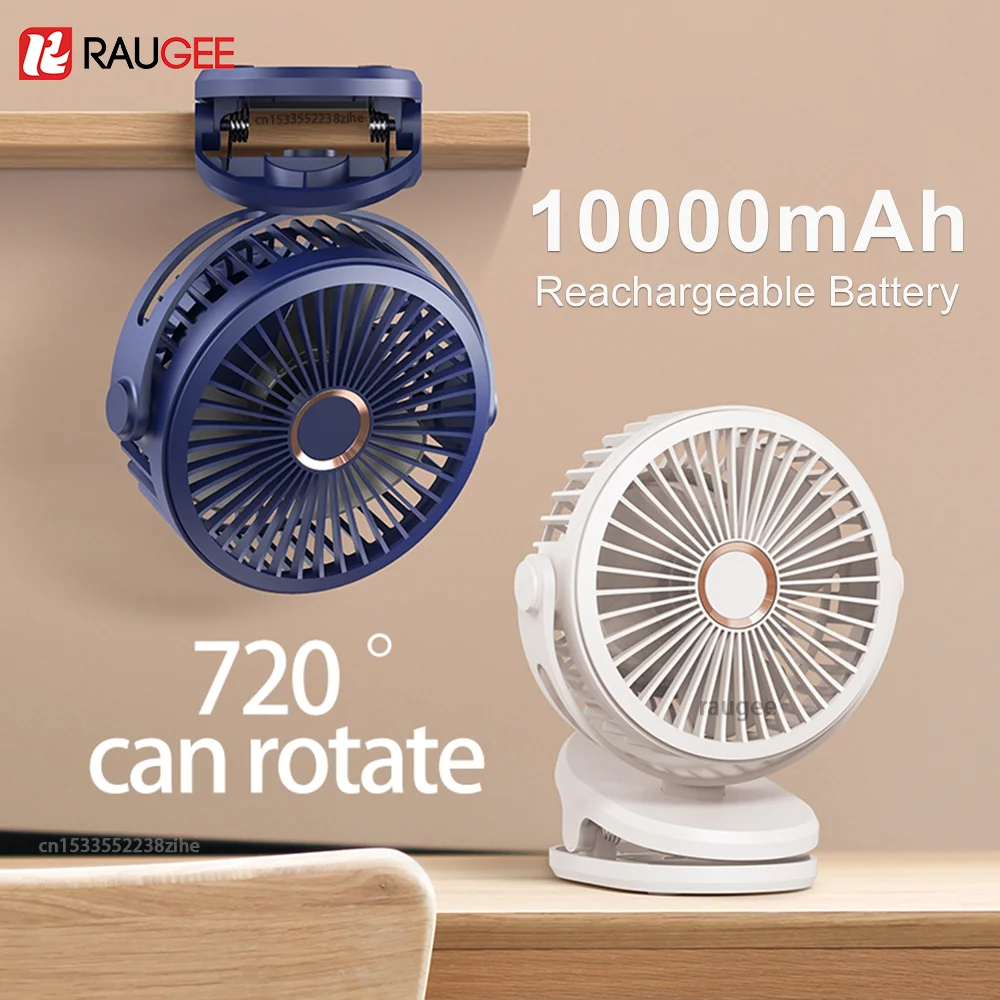 Portable Clip Fan Small Desk Fan USB Rechargeable Wireless Camping Fan 10000mAh Wall Ceiling Fan Air Circulators Electric Fan
Portable Clip Fan Small Desk Fan USB Rechargeable Wireless Camping Fan 10000mAh Wall Ceiling Fan Air Circulators Electric Fan