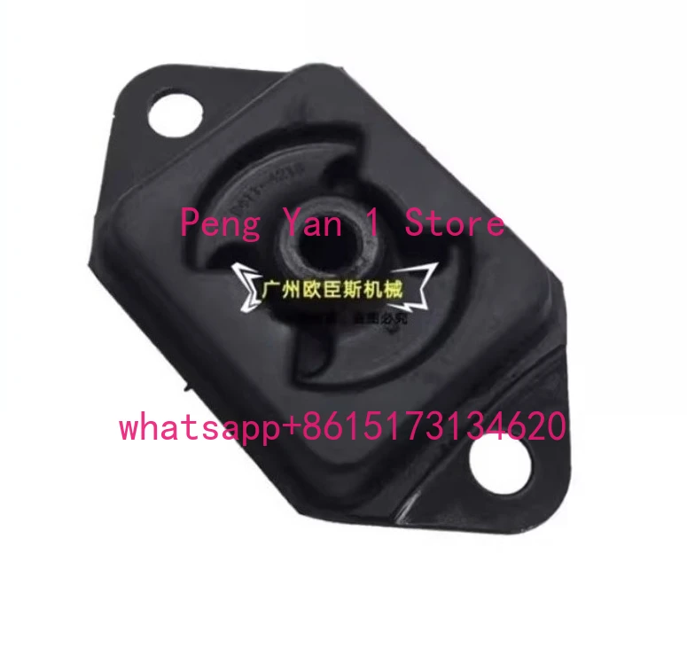 Excavator Parts U15 S20 25 30 Engine Shock Absorbing Foot Mats Machine Foot Glue
Excavator Parts U15 S20 25 30 Engine Shock Absorbing Foot Mats Machine Foot Glue
