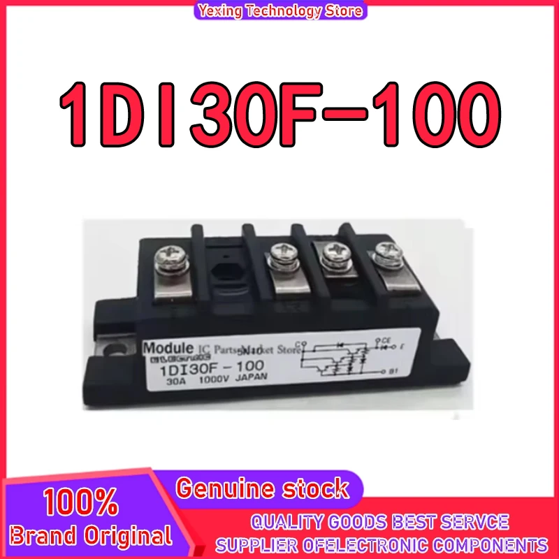 1DI30F-100 NEW MODULE
1DI30F-100 NEW MODULE