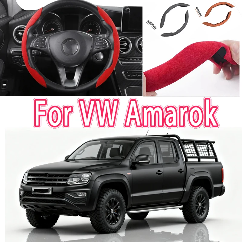 For VW Amarok golf MK5 MK6 MK7 Car Steering Wheel Cover 38CM Anti-Slip Suede Steering Wheel Cover Auto Decoration Accessory
For VW Amarok golf MK5 MK6 MK7 Car Steering Wheel Cover 38CM Anti-Slip Suede Steering Wheel Cover Auto Decoration Accessory