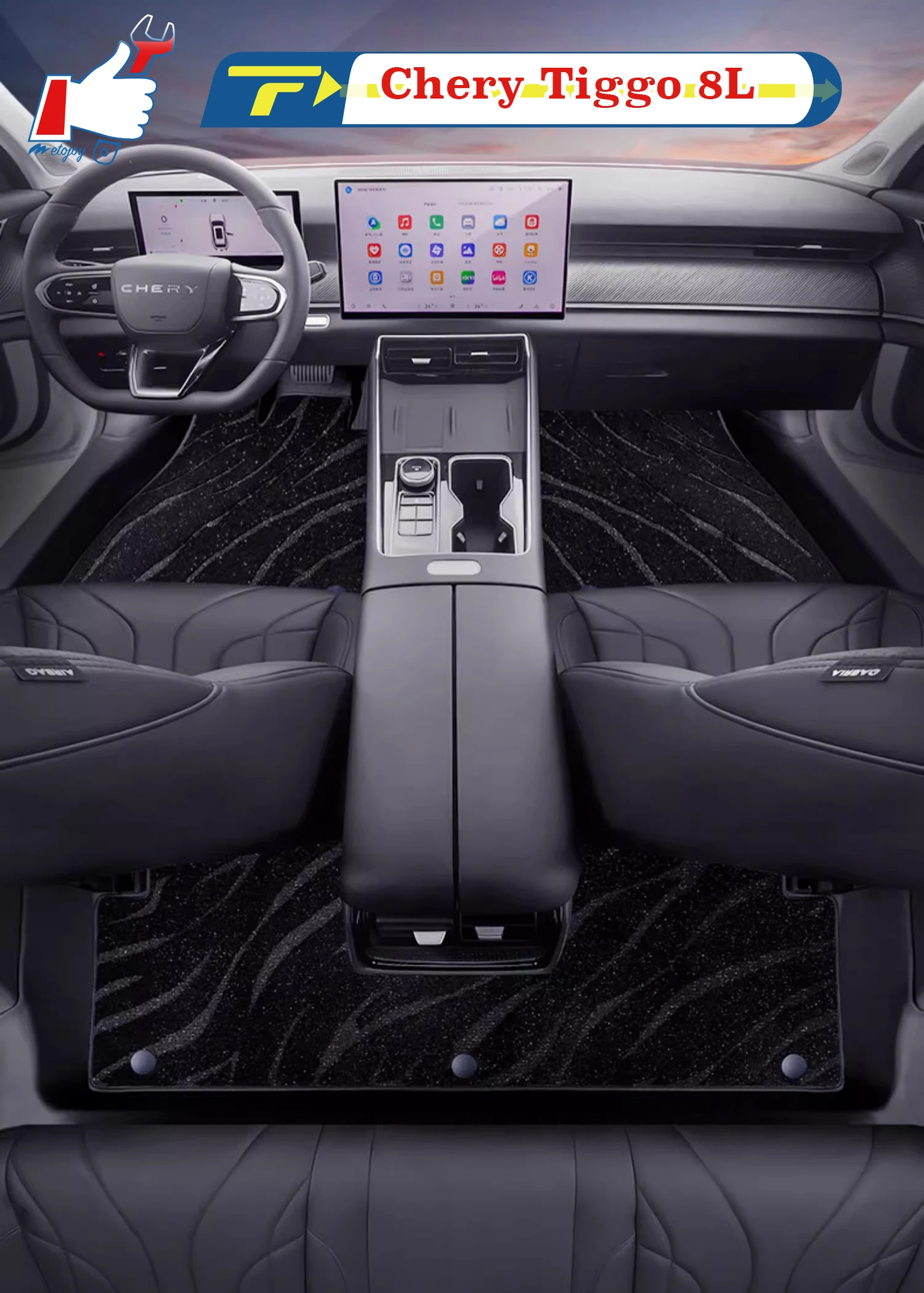 Left-hand Drive Car Floor Mat For Chery Tiggo 8L 2024 Full-Surrounded Foot Mat Mat Floor Liner Floor Carpet Water-proof Mat
Left-hand Drive Car Floor Mat For Chery Tiggo 8L 2024 Full-Surrounded Foot Mat Mat Floor Liner Floor Carpet Water-proof Mat