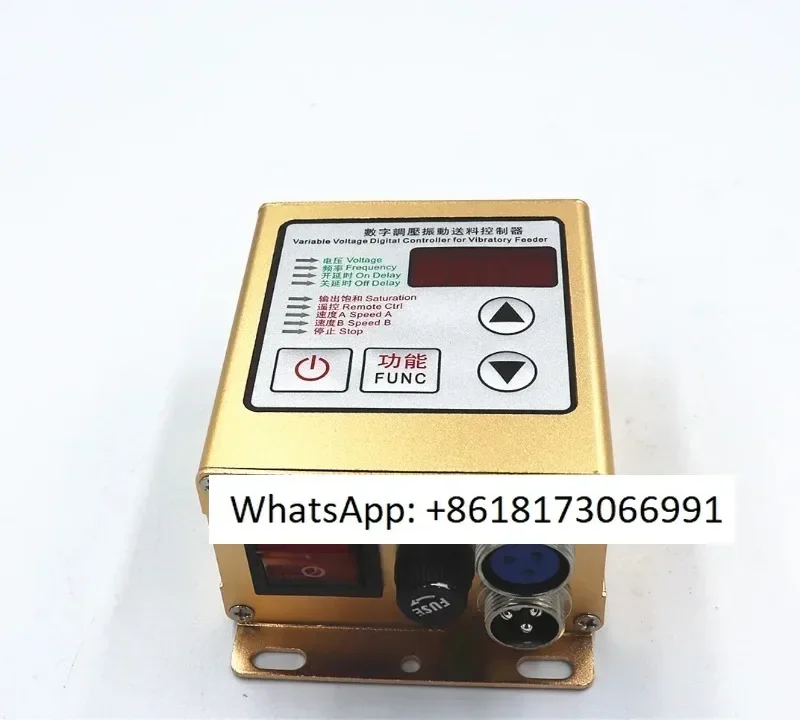 SDVC20-S Variable Voltage Controller Digital Pressure Regulating Circular Vibration Direct Vibration Feeding Vibration Plate
SDVC20-S Variable Voltage Controller Digital Pressure Regulating Circular Vibration Direct Vibration Feeding Vibration Plate