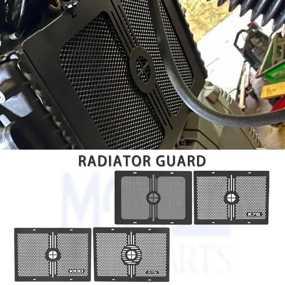 Для BMW K75 K100 Kserie K1100 Cafe Racer K75/100 аксессуары для мотоциклов алюминиевая решетка радиатора крышка защита Protetor
Для BMW K75 K100 Kserie K1100 Cafe Racer K75/100 аксессуары для мотоциклов алюминиевая решетка радиатора крышка защита Protetor