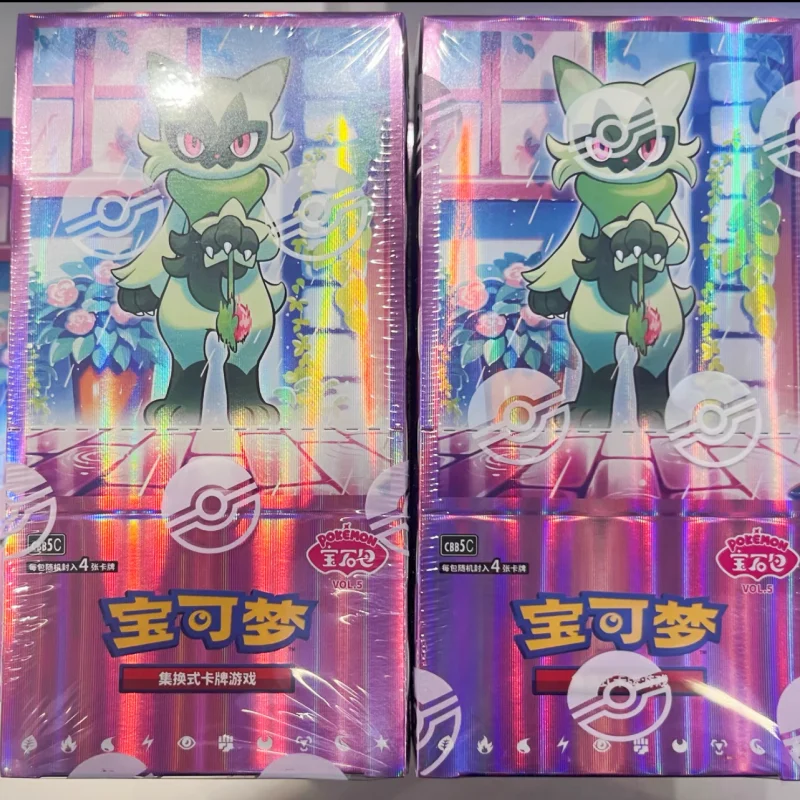 100%Original In Stock Simplified Chinese Pkm Tcg Scarlet Violet Gem Pack Vol.5 Collectible Battle Trading Cards Surprise Gifts
100%Original In Stock Simplified Chinese Pkm Tcg Scarlet Violet Gem Pack Vol.5 Collectible Battle Trading Cards Surprise Gifts