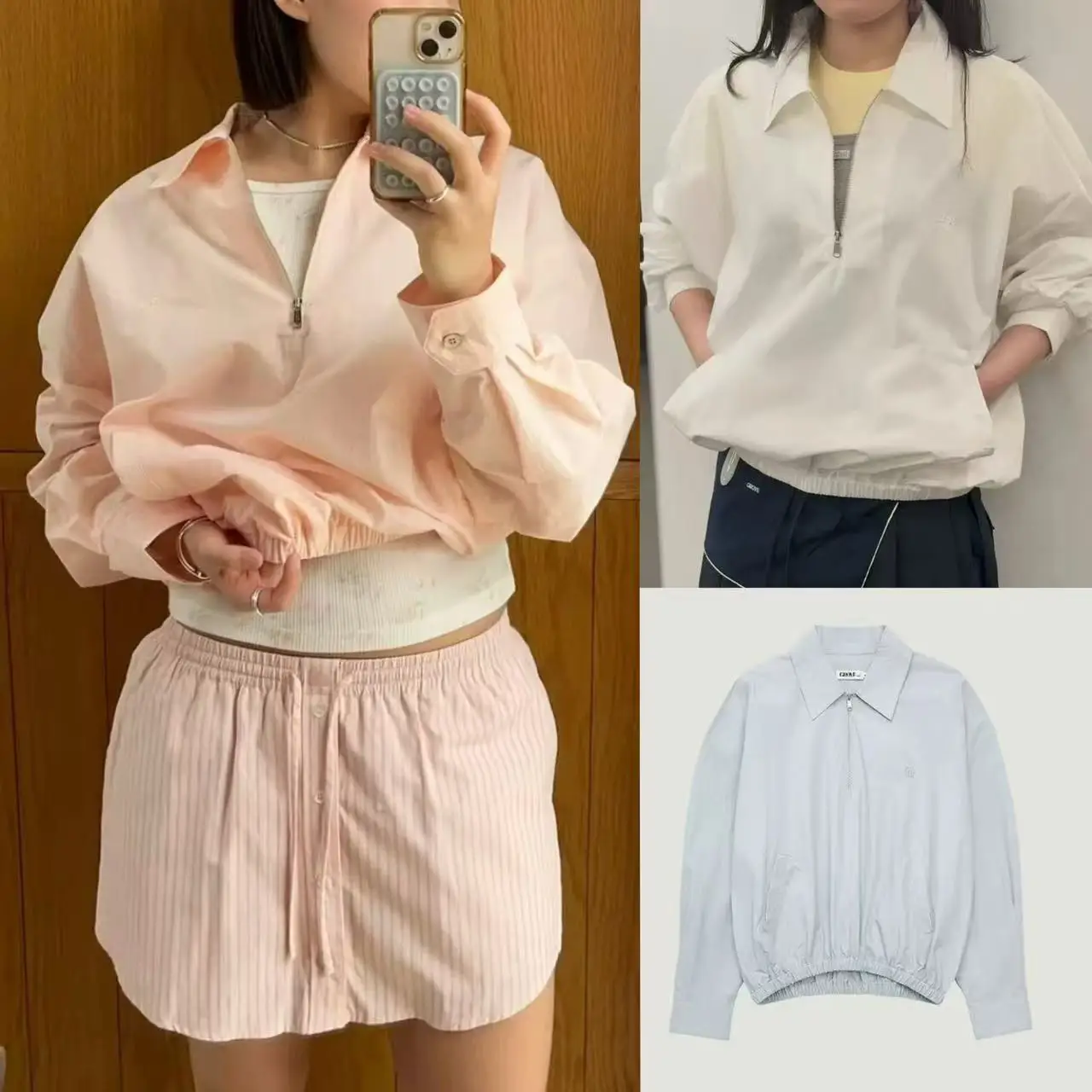 Lightweight Loose Fit Outdoor Jacket Zipper Closure Pure Color Sun Protection Shirt Korean Style Long Sleeve Regular Length
Lightweight Loose Fit Outdoor Jacket Zipper Closure Pure Color Sun Protection Shirt Korean Style Long Sleeve Regular Length