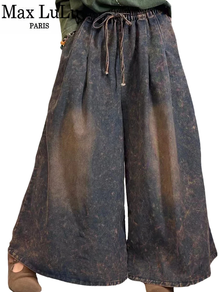 Max LuLu 2023 Winter Korean Classic Denim Wide Pants Women Oversized Vintage Leisure Jeans Ladies Classic Loose Fashion Trousers
Max LuLu 2023 Winter Korean Classic Denim Wide Pants Women Oversized Vintage Leisure Jeans Ladies Classic Loose Fashion Trousers