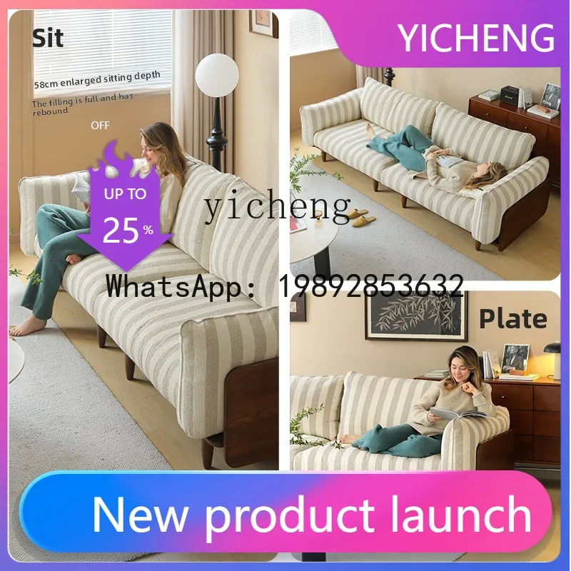 Q4 Solid Wood Sofa Vintage Small Apartment Removable Washable Oak Straight Row Simple Fabric Down Sofa
Q4 Solid Wood Sofa Vintage Small Apartment Removable Washable Oak Straight Row Simple Fabric Down Sofa