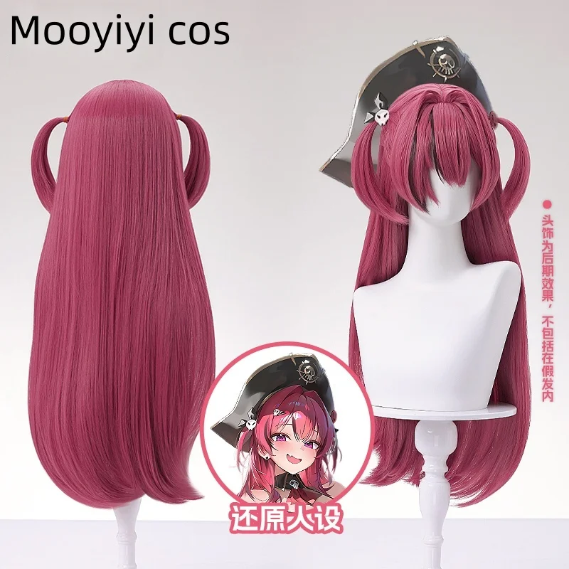 Hot New Mooyiyi cos Mast Cosplay Wig Halloween Christmas Role Playing Party Comic Nikkee Free cap 65cm Long Hair
Hot New Mooyiyi cos Mast Cosplay Wig Halloween Christmas Role Playing Party Comic Nikkee Free cap 65cm Long Hair