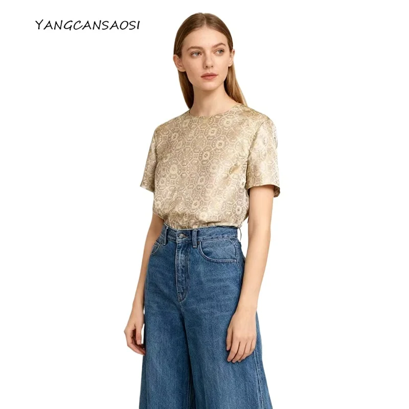 Retro Women's Clothing 100% Natural Mulberry Silk Song Brocade Different Colors Luo Casual Round Neck Short Sleeved T-shirt
Retro Women's Clothing 100% Natural Mulberry Silk Song Brocade Different Colors Luo Casual Round Neck Short Sleeved T-shirt