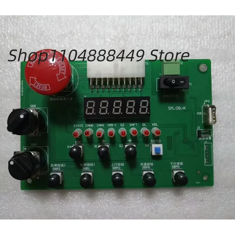 Оперативная память аварийного высвобождения SM.08/K
Оперативная память аварийного высвобождения SM.08/K