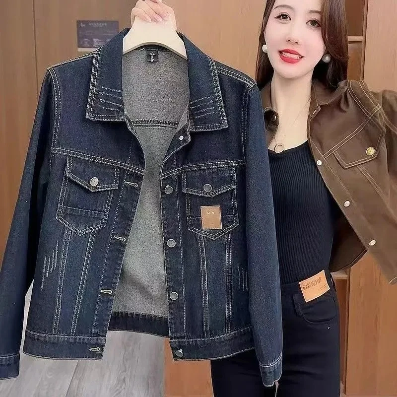 Fashion Short Denim Jacket Women Spring Autumn 2025 New Single-Breasted Retro Lady Cowboy Overcoat Casual Jeans Coat Female Tops
Fashion Short Denim Jacket Women Spring Autumn 2025 New Single-Breasted Retro Lady Cowboy Overcoat Casual Jeans Coat Female Tops