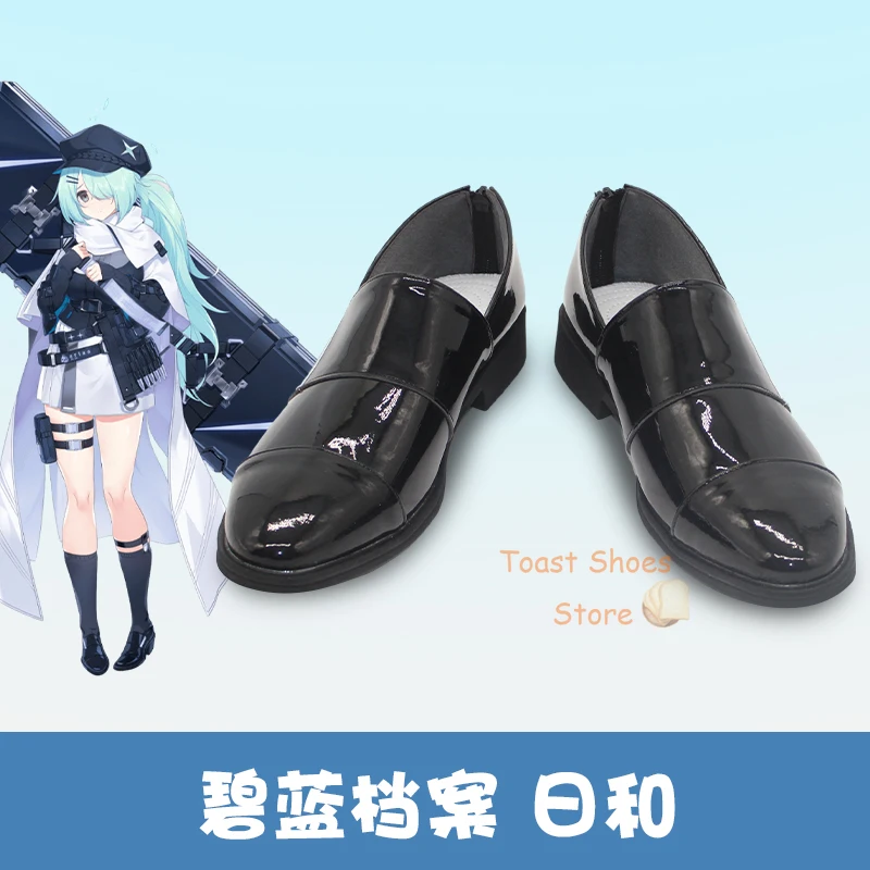 Anime Blue Archive Hiyor Cosplay Shoes Lovely Comic Anime for Con Carnival Party Cosplay Costume Prop Sexy Style Shoes
Anime Blue Archive Hiyor Cosplay Shoes Lovely Comic Anime for Con Carnival Party Cosplay Costume Prop Sexy Style Shoes