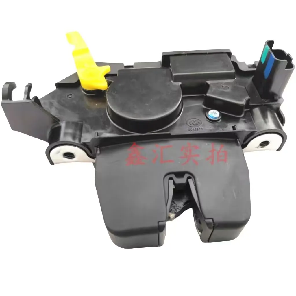 F08-5606010 Trunk lock Tailgate lock For chery JETOUR X70
F08-5606010 Trunk lock Tailgate lock For chery JETOUR X70