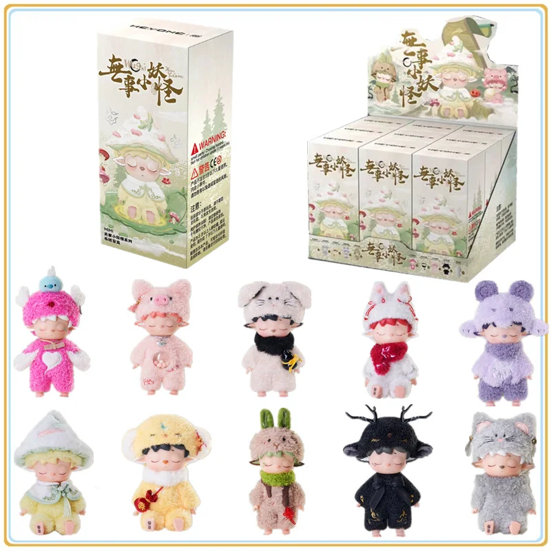 In Stock Heyone MIMI Wu Shi Xiao Yao Guai Series Blind Box Mystery Box Dolls Kawaii Action Anime Figure Blind Box Toys Gifts
In Stock Heyone MIMI Wu Shi Xiao Yao Guai Series Blind Box Mystery Box Dolls Kawaii Action Anime Figure Blind Box Toys Gifts