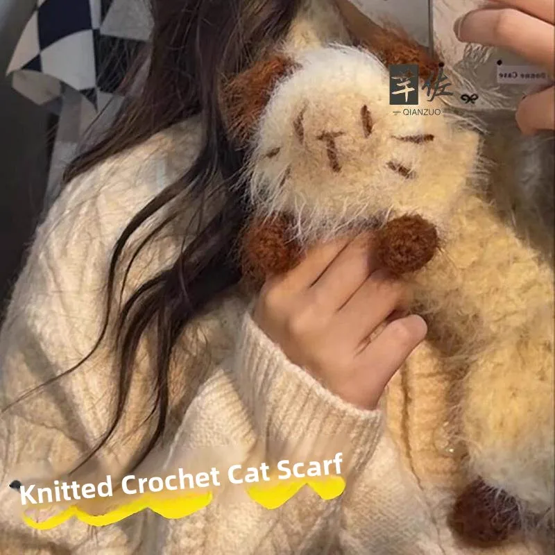 Набор материалов для вязания крючком своими руками для сиамского шарфа, пряжа большого калибра, подарок для девочек, шерстяная ткань, игрушки и Crts
Набор материалов для вязания крючком своими руками для сиамского шарфа, пряжа большого калибра, подарок для девочек, шерстяная ткань, игрушки и Crts