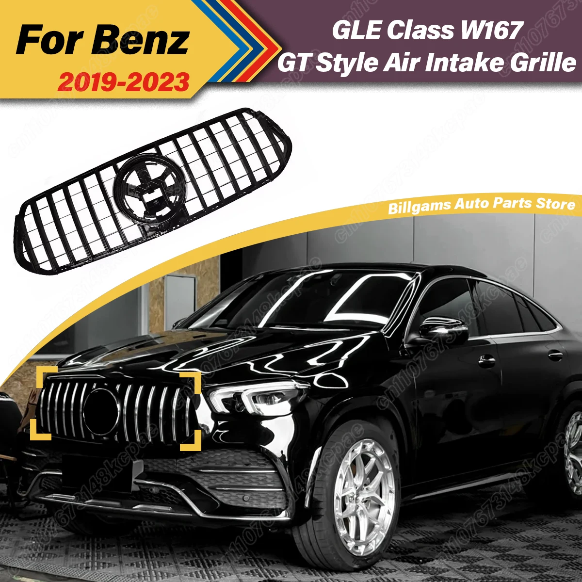 For Mercedes Benz GLE Class W167 2019 2020 2021 2022 2023 Automobile Engine Air Intake Grille Radiator Decorative Accessories
For Mercedes Benz GLE Class W167 2019 2020 2021 2022 2023 Automobile Engine Air Intake Grille Radiator Decorative Accessories