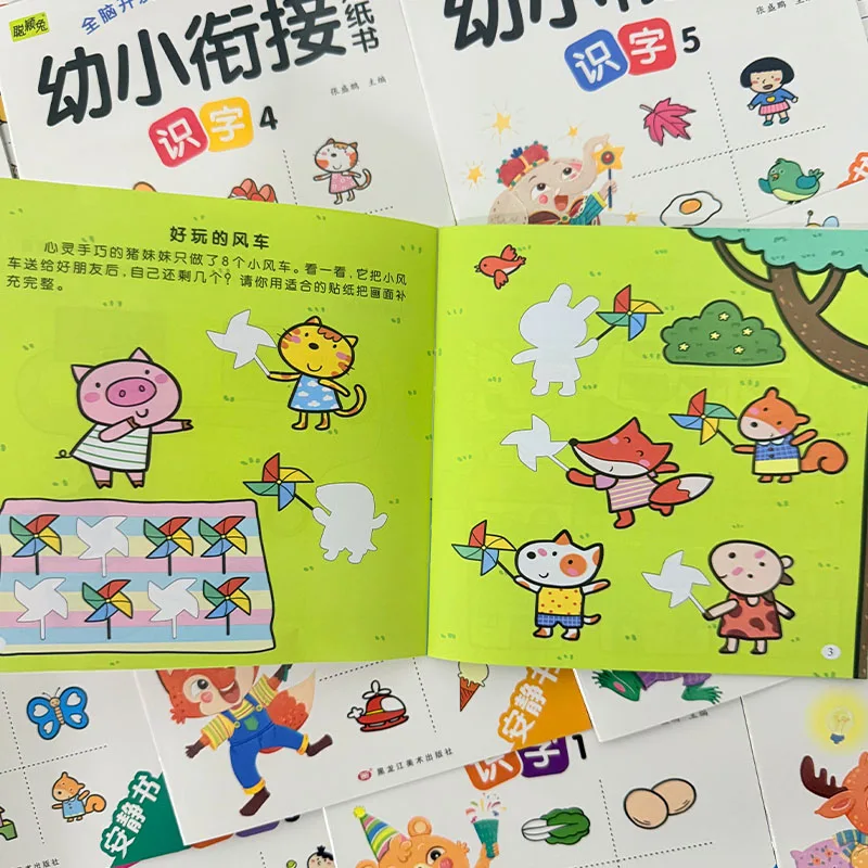 20 Books Set Preschool Sticker Books, Kids Kindergarten Readiness Activity Workbooks for Literacy Math & Full Brain Development
20 Books Set Preschool Sticker Books, Kids Kindergarten Readiness Activity Workbooks for Literacy Math & Full Brain Development