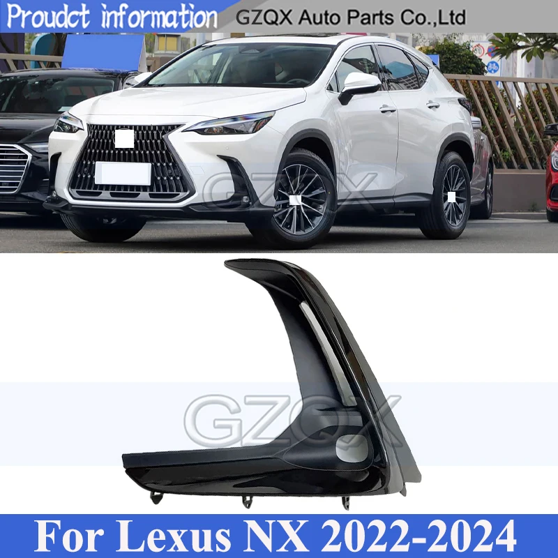 CAPQX Рамка переднего противотуманного фонаря для Lexus NX NX200 NX300 2022-2024 Рамка передней противотуманной фары Рамка противотуманной фары Решетка противотуманной фары
CAPQX Рамка переднего противотуманного фонаря для Lexus NX NX200 NX300 2022-2024 Рамка передней противотуманной фары Рамка противотуманной фары Решетка противотуманной фары