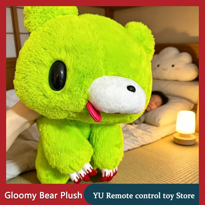 【In Stock】Gloomy Bear Plush Toy Cute Cartoon Plush Doll Kawaii Home Ornament Collection Birthday Gift For Kids
【In Stock】Gloomy Bear Plush Toy Cute Cartoon Plush Doll Kawaii Home Ornament Collection Birthday Gift For Kids