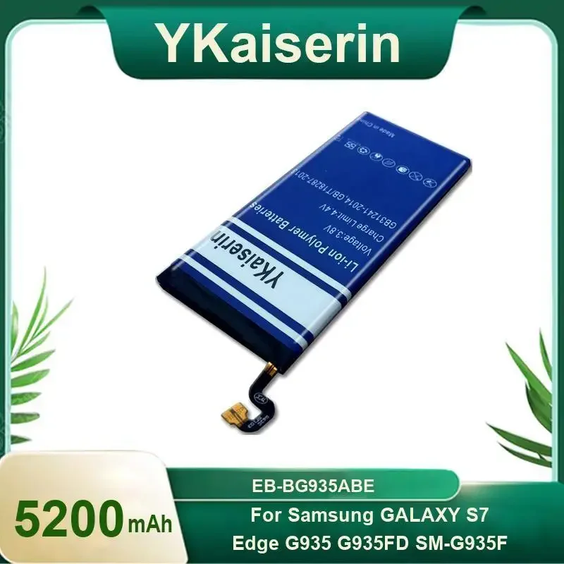 5200mAh YKaiserin EB-BG935ABE Cell Phone Battery for Samsung GALAXY S7 Edge G935 G935FD SM-G935F Portablet Batteries + Warranty
5200mAh YKaiserin EB-BG935ABE Cell Phone Battery for Samsung GALAXY S7 Edge G935 G935FD SM-G935F Portablet Batteries + Warranty