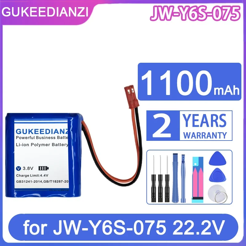 Medical Equipment Battery High Performance For JW-Y6S-075 22.2V 1100mAh 
Medical Equipment Battery High Performance For JW-Y6S-075 22.2V 1100mAh