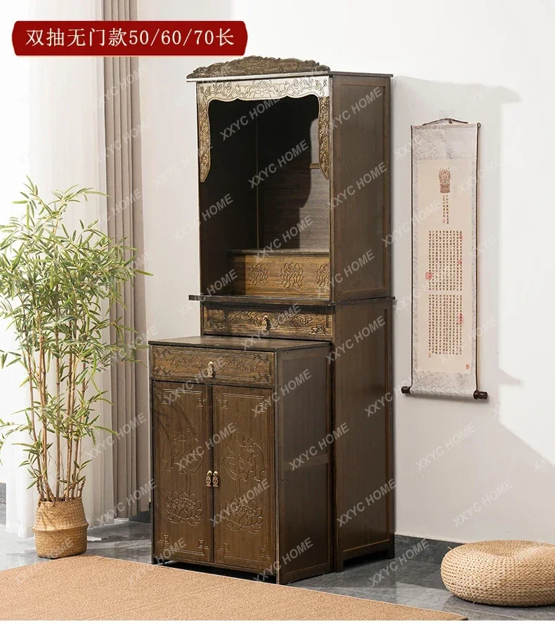 XZ New Chinese Cabinet Offering TableShrine Household
XZ New Chinese Cabinet Offering TableShrine Household