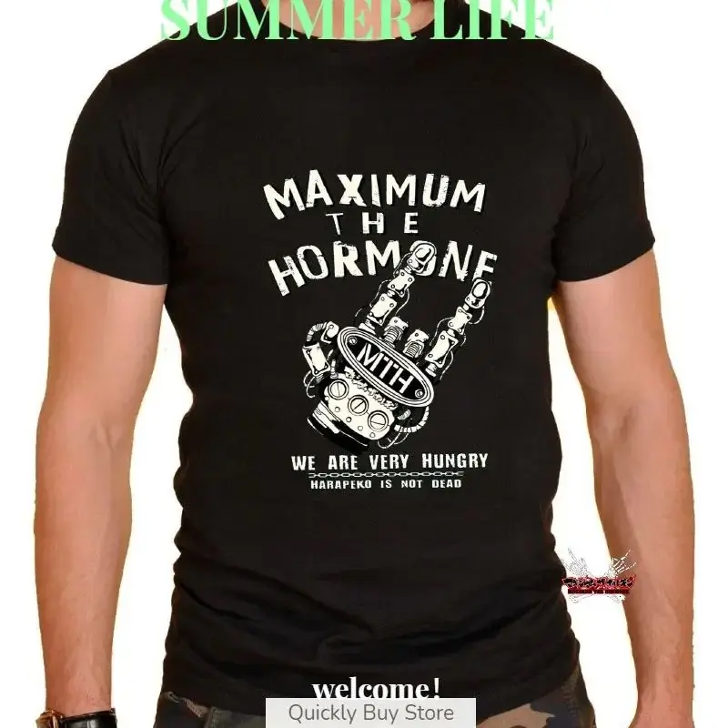 Japan Band Women's Tirt Maximum the Hormone Harajuku Punk Qui Dry Outdoor Clothing able Price Fem Specific
Japan Band Women's Tirt Maximum the Hormone Harajuku Punk Qui Dry Outdoor Clothing able Price Fem Specific