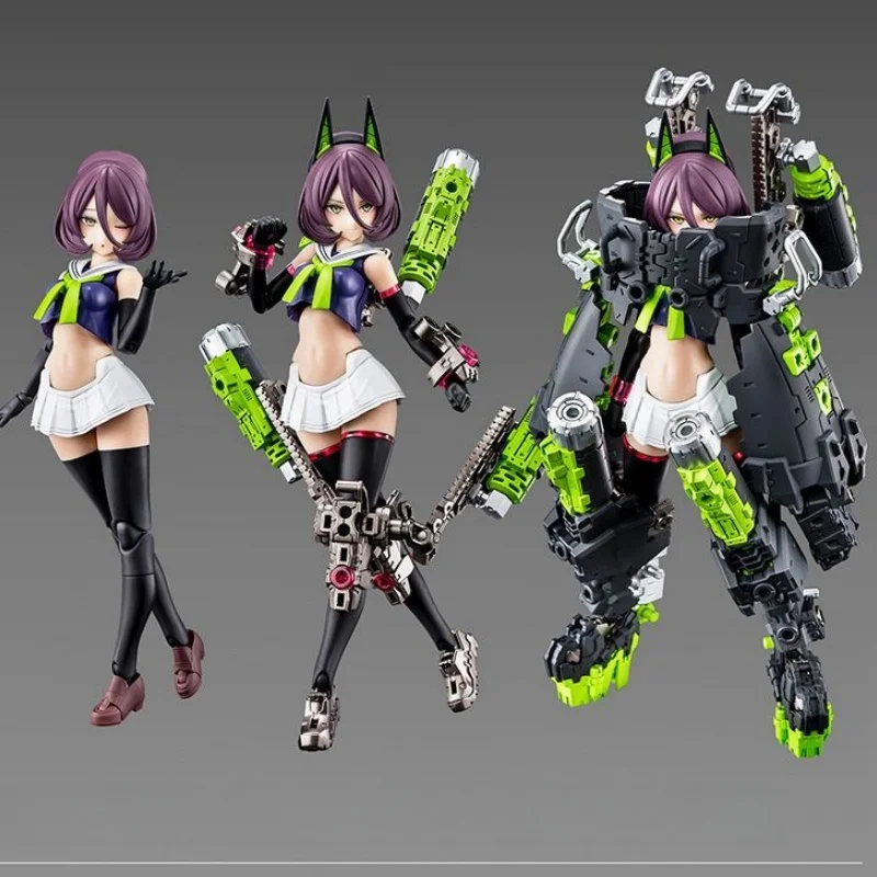 New Jp Kotobukiya 17cm Goddess Device Series Kp684 Buster Doll X04 Tank Mobile Doll Figure Model Desktop Decoration Gift Toys
New Jp Kotobukiya 17cm Goddess Device Series Kp684 Buster Doll X04 Tank Mobile Doll Figure Model Desktop Decoration Gift Toys