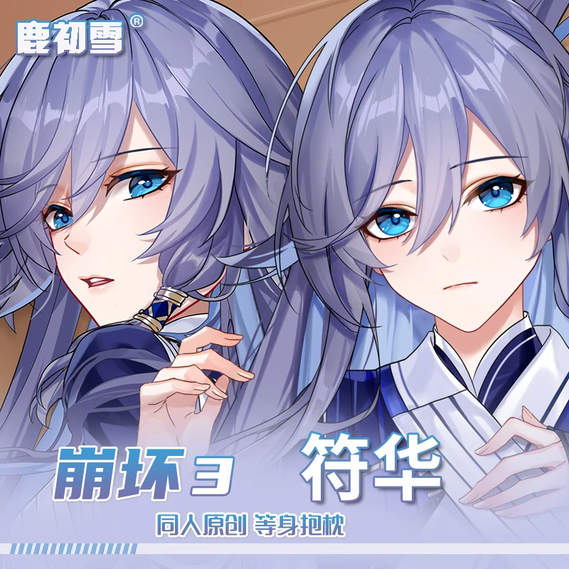 Аниме Fu Hua Honkai Impact 3, косплей, сексуальная девушка дакимакура, обнимающая подушка для тела, подушка, подушка, наволочка
Аниме Fu Hua Honkai Impact 3, косплей, сексуальная девушка дакимакура, обнимающая подушка для тела, подушка, подушка, наволочка