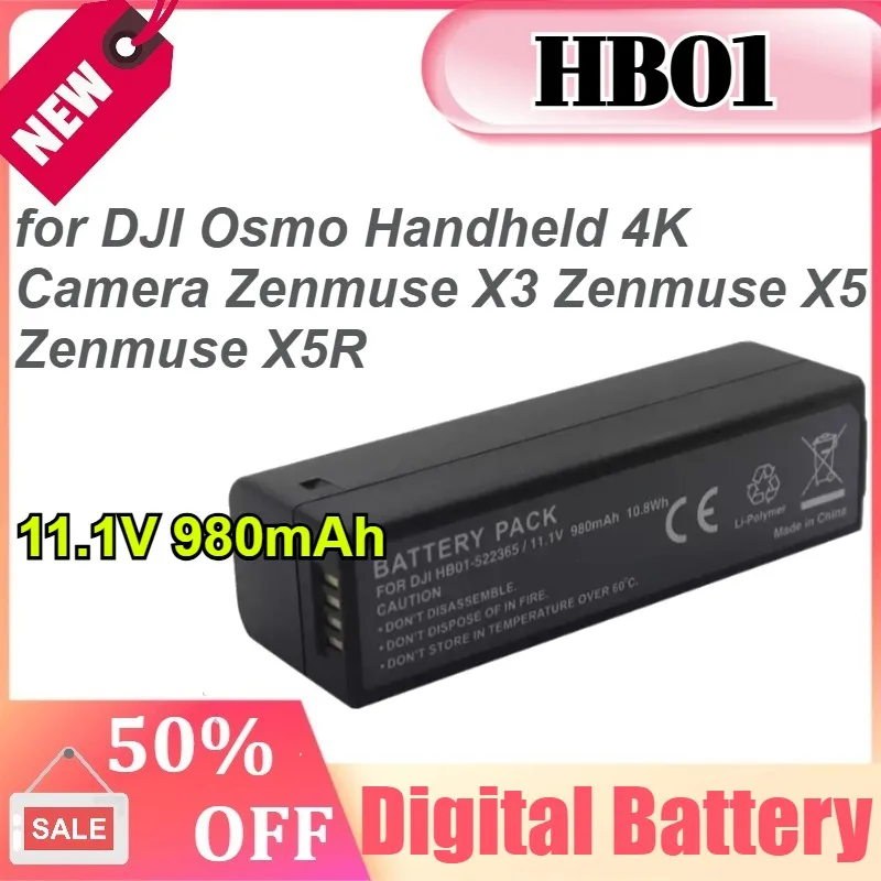 HB01 11.1V 980mAh for DJI Osmo Handheld 4K Camera Zenmuse X3 Zenmuse X5 Zenmuse X5R Camera Battery
HB01 11.1V 980mAh for DJI Osmo Handheld 4K Camera Zenmuse X3 Zenmuse X5 Zenmuse X5R Camera Battery