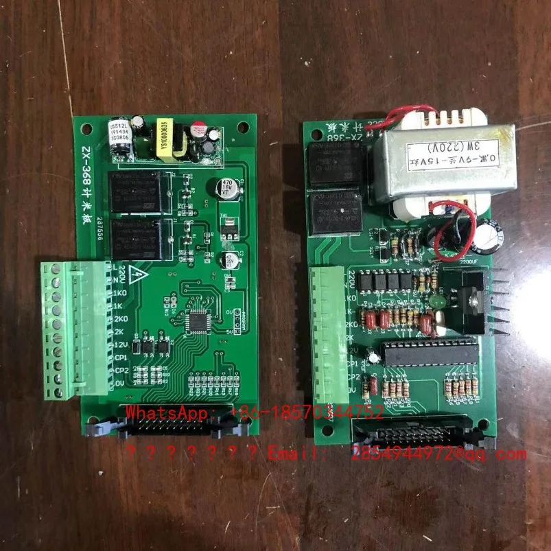 ZX368 Length and Quantity Control Main Board Spot Quick Delivery
ZX368 Length and Quantity Control Main Board Spot Quick Delivery