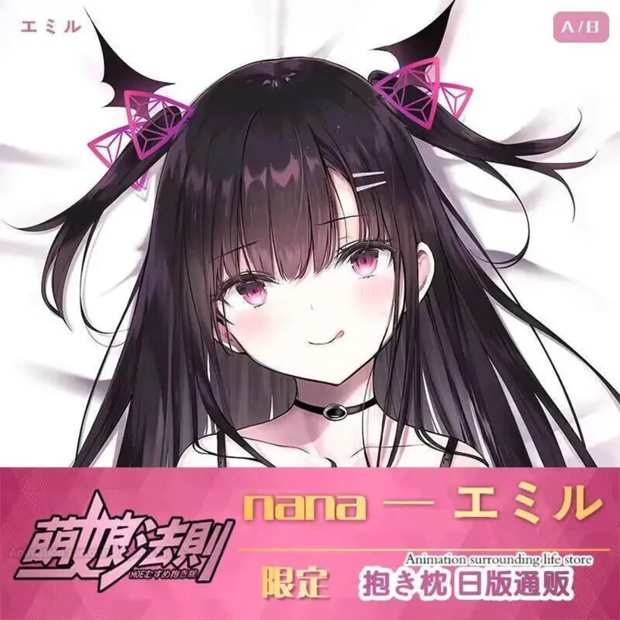 Painter Nana Little Charm Otaku Devil Hugging Pillow Cartoon anime Body hugging Pillow Case
Painter Nana Little Charm Otaku Devil Hugging Pillow Cartoon anime Body hugging Pillow Case