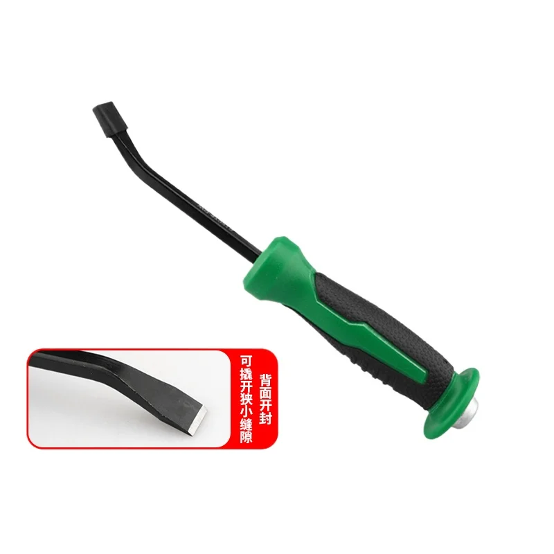 ~Knockable crowbar Special steel pry tire bar Multifunctional motorcycle tool Extended pry bar
~Knockable crowbar Special steel pry tire bar Multifunctional motorcycle tool Extended pry bar