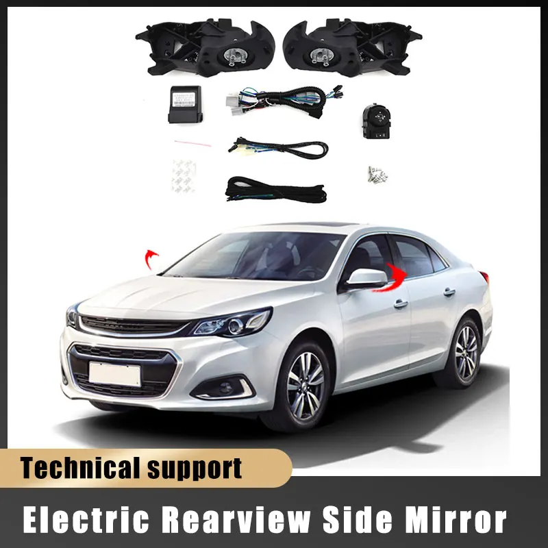For Chevrolet Malibu 2017-2023 Auto Intelligent Automatic Car Electric Rearview Side Mirror Folding System Kit Module
For Chevrolet Malibu 2017-2023 Auto Intelligent Automatic Car Electric Rearview Side Mirror Folding System Kit Module