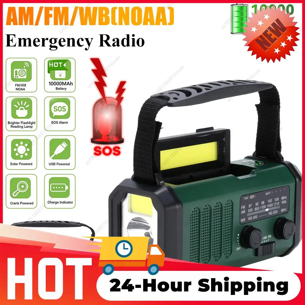 Радиоприемник LED с функцией аварийного освещения AM/FM/WB, 10000 мАч, портативный аккумулятор, фонарик, лампа для чтения, радио с ручным приводом, зарядка Type-C, с функцией SOS-сигнала
Радиоприемник LED с функцией аварийного освещения AM/FM/WB, 10000 мАч, портативный аккумулятор, фонарик, лампа для чтения, радио с ручным приводом, зарядка Type-C, с функцией SOS-сигнала