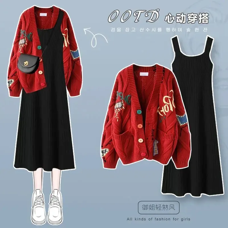 Winter New Loose Knitted Sweater Cardigan Slim Fit Knitted Dress Two Piece Elegant Women's Party Dress Outfits
Winter New Loose Knitted Sweater Cardigan Slim Fit Knitted Dress Two Piece Elegant Women's Party Dress Outfits