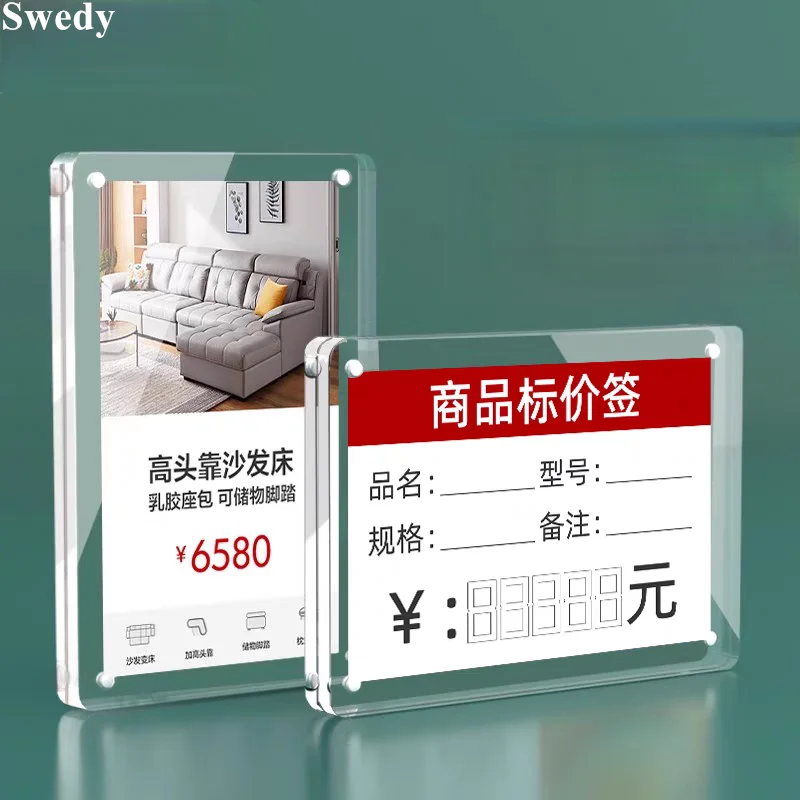 A5 15x21cm Wall Mount Magnetic Acrylic Sign Holder With Tape Adhesive Stick Menu Price Label Holder Poster Picture Photo Frame
A5 15x21cm Wall Mount Magnetic Acrylic Sign Holder With Tape Adhesive Stick Menu Price Label Holder Poster Picture Photo Frame