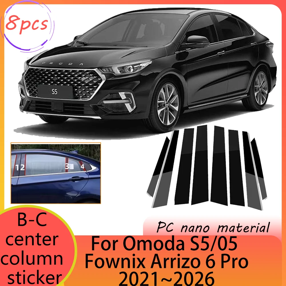 Для Omoda S5/05 Fownix Arrizo 6 Pro 2021 ~ 2026 2022 2023 2024 2025 автомобильная наклейка на заднюю стойку, наклейка на колонну, защита от царапин, декоративные аксессуары
Для Omoda S5/05 Fownix Arrizo 6 Pro 2021 ~ 2026 2022 2023 2024 2025 автомобильная наклейка на заднюю стойку, наклейка на колонну, защита от царапин, декоративные аксессуары