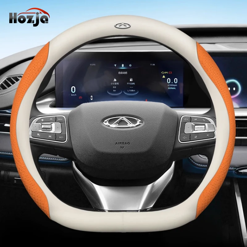 For Chery Omoda C5 5 fx 7 8 pro plus 2022 2023 Steering Wheel Cover Non-slip 12color Carbon Fiber Bicolor Leather Car Accessorie
For Chery Omoda C5 5 fx 7 8 pro plus 2022 2023 Steering Wheel Cover Non-slip 12color Carbon Fiber Bicolor Leather Car Accessorie
