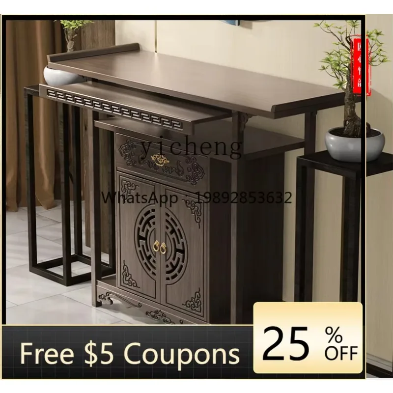 GX Altar Altar Buddha Shrine Economical Lord Guan the Second Worship Table Buddha Niche
GX Altar Altar Buddha Shrine Economical Lord Guan the Second Worship Table Buddha Niche