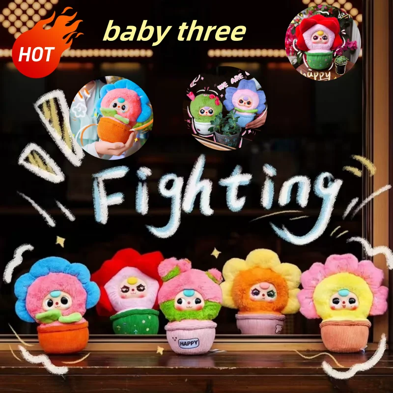 New Baby Three gives you a pot of cute plush toys from the Little Flower series, trendy blind boxes, and room decoration gifts
New Baby Three gives you a pot of cute plush toys from the Little Flower series, trendy blind boxes, and room decoration gifts