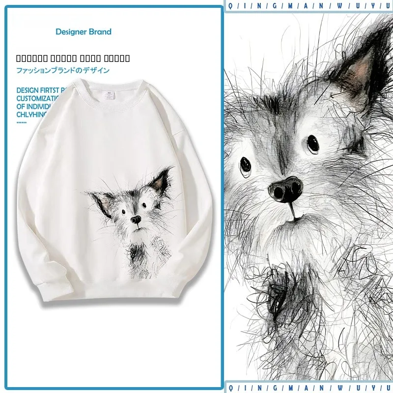 Hand-Drawn Doggies Funny Cute Furry Little Puppies Autumn Winter round Neck Sweatshirt Long Sleeve Unisex Cotton Polyester Blend
Hand-Drawn Doggies Funny Cute Furry Little Puppies Autumn Winter round Neck Sweatshirt Long Sleeve Unisex Cotton Polyester Blend