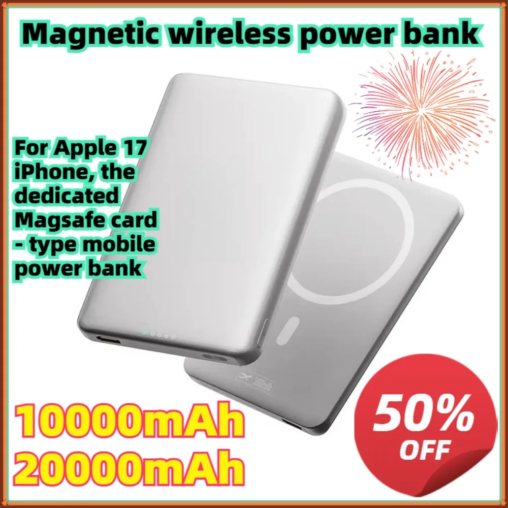 For Apple 17 iPhone dedicated Magsafe card - type mobile power supply Magnetic wireless power ban 5000mAh 10000mAh
For Apple 17 iPhone dedicated Magsafe card - type mobile power supply Magnetic wireless power ban 5000mAh 10000mAh