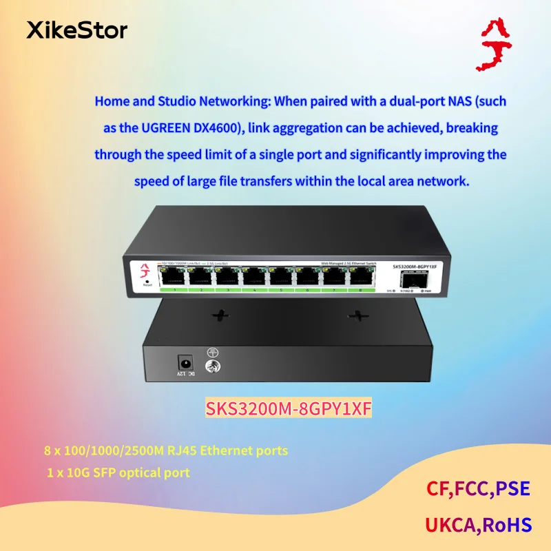 XikeStor 2.5G light managed Ethernet switch, Realtek RTL8373 main control chip, transmission rate up to 2.5Gbps
XikeStor 2.5G light managed Ethernet switch, Realtek RTL8373 main control chip, transmission rate up to 2.5Gbps