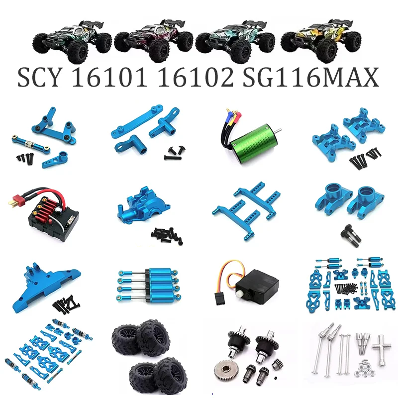 SCY 16101PRO 16102PRO SG116PRO SG116MAX 1:16 RC Car Blue upgraded metal aluminum modified parts Drive shaft gear accessories
SCY 16101PRO 16102PRO SG116PRO SG116MAX 1:16 RC Car Blue upgraded metal aluminum modified parts Drive shaft gear accessories